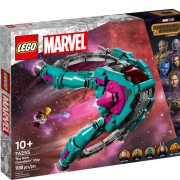 Lego 76255 Marvel Det nye Guardians-rumskib