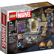 Lego Marvel 76253 Guardians of the Galaxys hovedkvarter